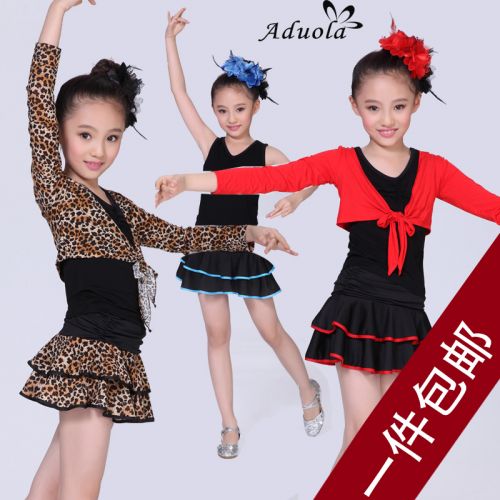 Costume de danse latino pour femme ADUOLA - Ref 2898621