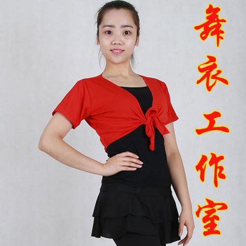 Costume de danse latino pour femme - Ref 2898633