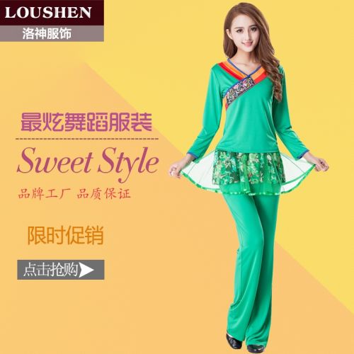 Costume de danse latino pour femme - Ref 2898793
