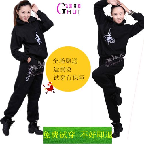 Costume de danse latino pour femme - Ref 2898862