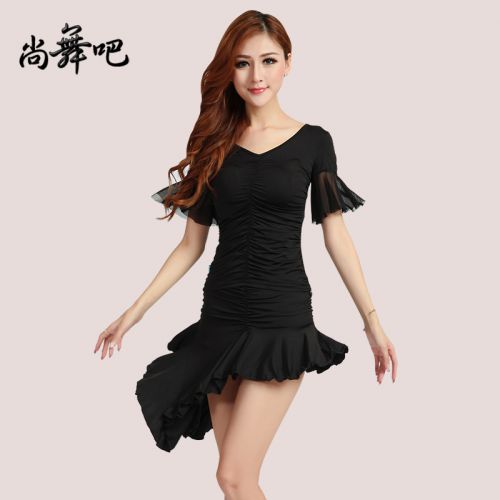 Costume de danse latino pour femme - Ref 2899012
