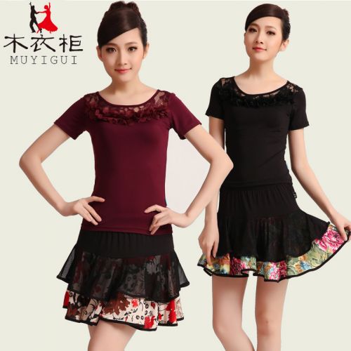 Costume de danse latino pour femme - Ref 2899039