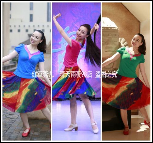 Costume de danse latino pour femme - Ref 2899097