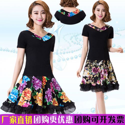 Costume de danse latino pour femme - Ref 2899156