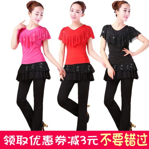 Costume de danse latino pour femme - Ref 2899344