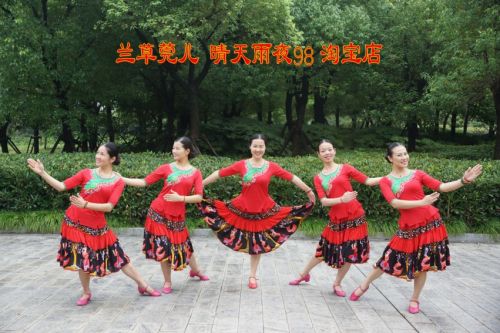 Costume de danse latino pour femme - Ref 2899387