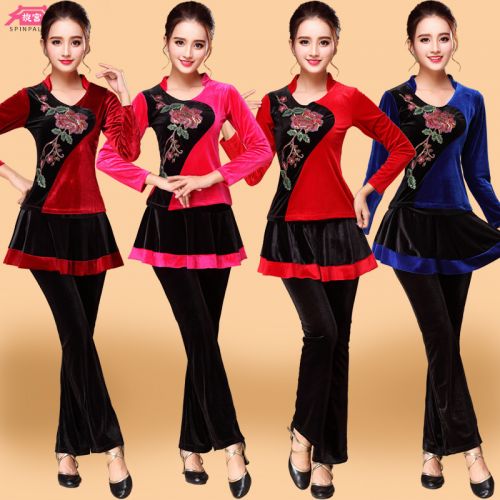Costume de danse latino pour femme SPINPALACE - Ref 2899430