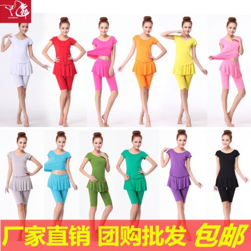 Costume de danse latino pour femme - Ref 2899526