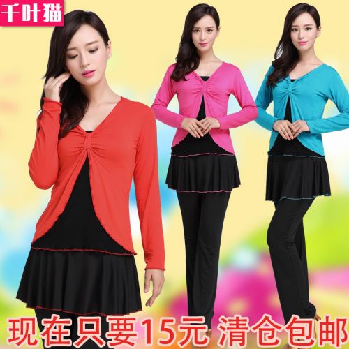 Costume de danse latino pour femme - Ref 2900016