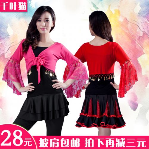 Costume de danse latino pour femme - Ref 2900018