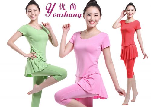 Costume de danse latino pour femme - Ref 2900053