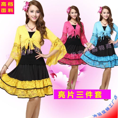 Costume de danse latino pour femme - Ref 2900092