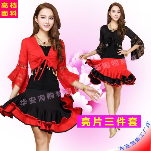 Costume de danse latino pour femme - Ref 2900099