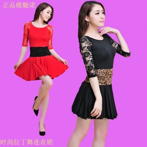 Costume de danse latino pour femme - Ref 2900218