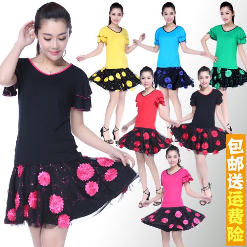 Costume de danse latino pour femme - Ref 2900276