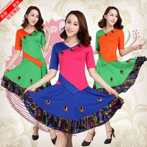 Costume de danse latino pour femme - Ref 2900451