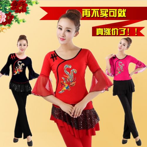Costume de danse latino pour femme - Ref 2900488