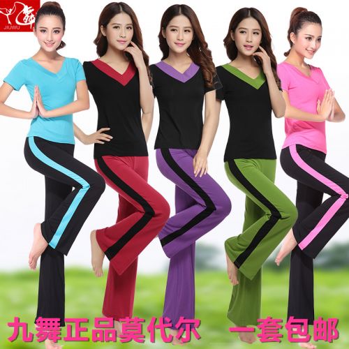 Costume de danse latino pour femme - Ref 2900501