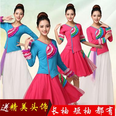 Costume de danse latino pour femme - Ref 2900708