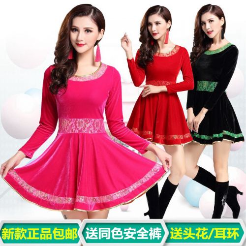 Costume de danse latino pour femme - Ref 2900715