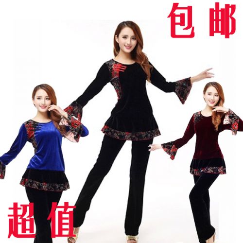 Costume de danse latino pour femme - Ref 2900797