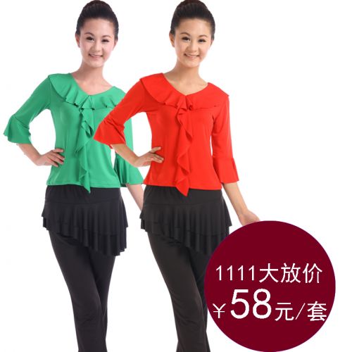 Costume de danse latino pour femme - Ref 2900941