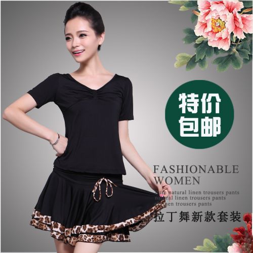 Costume de danse latino pour femme - Ref 2901088