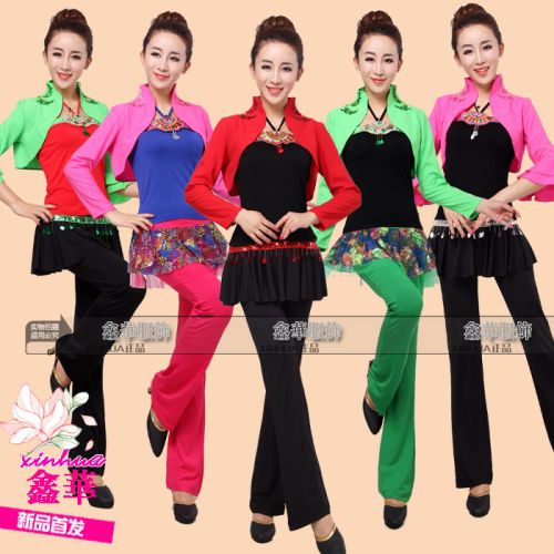 Costume de danse latino pour femme - Ref 2901338