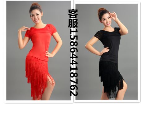 Costume de danse latino pour femme - Ref 2901401