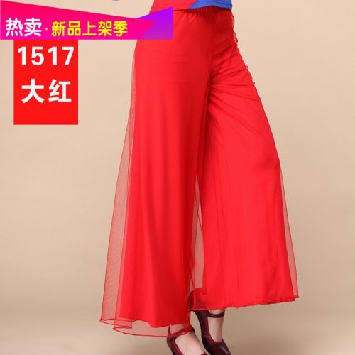 Costume de danse latino pour femme - Ref 2901532