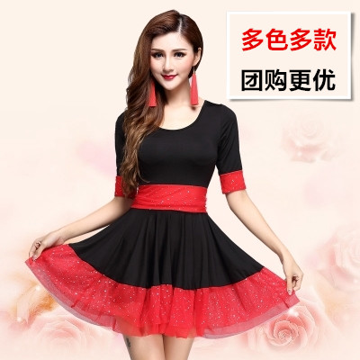 Costume de danse latino pour femme - Ref 2901554