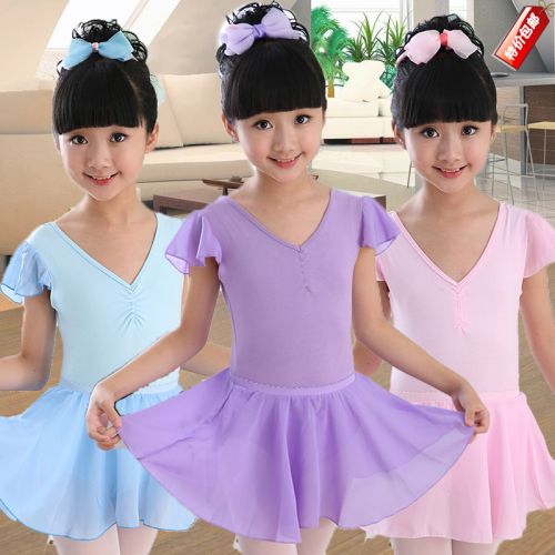 Costume de danse latino pour femme - Ref 2901589