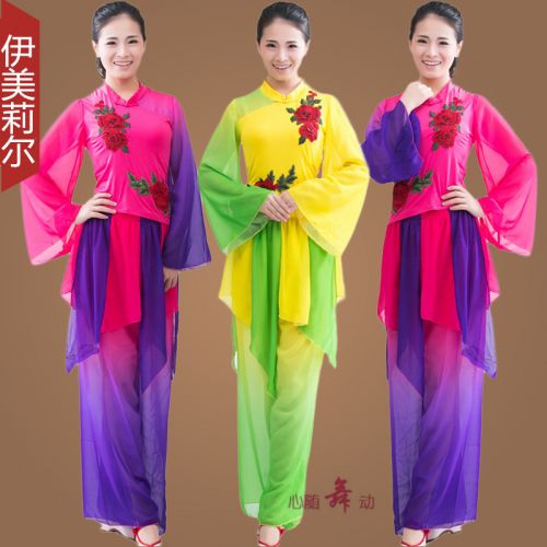 Costume de danse latino pour femme - Ref 2901607