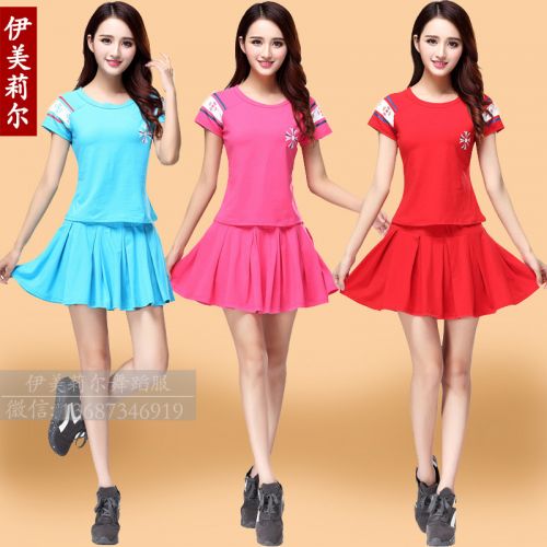Costume de danse latino pour femme - Ref 2901613
