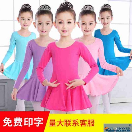 Costume de danse latino pour femme - Ref 2901615