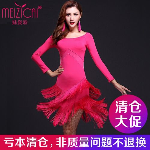 Costume de danse latino pour femme - Ref 2901727
