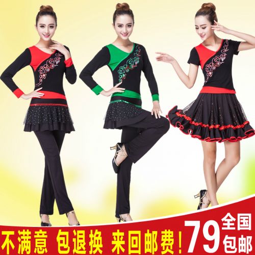 Costume de danse latino pour femme - Ref 2901790