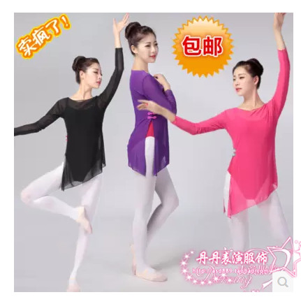 Costume de danse latino pour femme - Ref 2901934