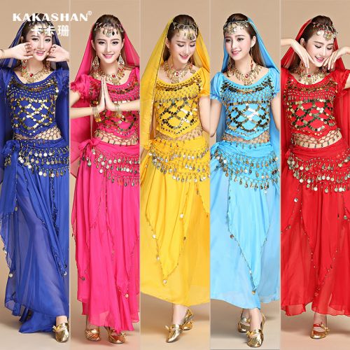Costume de danse latino pour femme - Ref 2902088