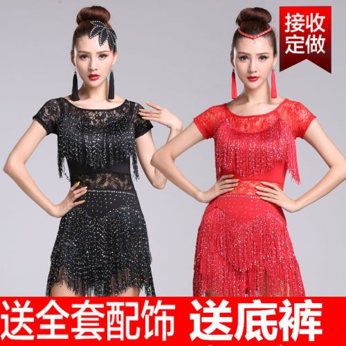 Costume de danse latino pour femme INFEYA - Ref 2902260