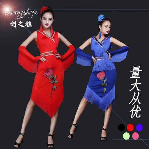 Costume de danse latino pour femme - Ref 2902268