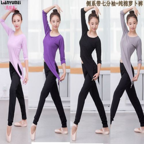 Costume de danse latino pour femme - Ref 2902337