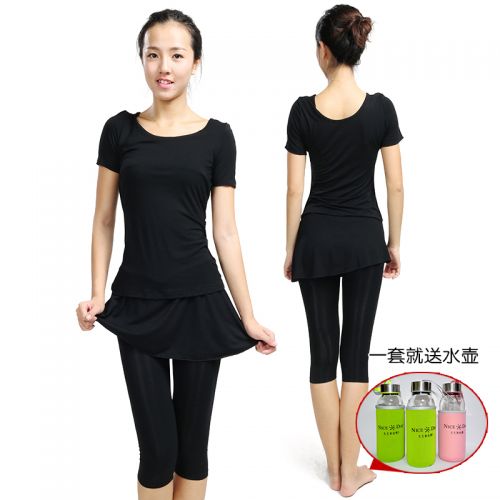 Costume de danse latino pour femme NICE DAY - Ref 2902383