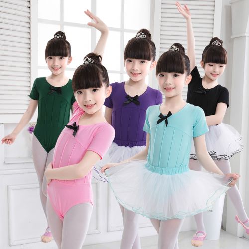 Costume de danse latino pour femme - Ref 2902495