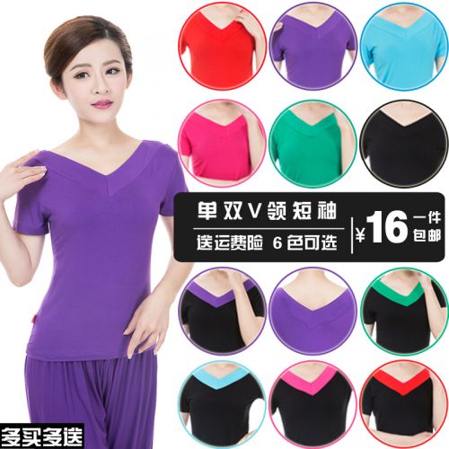 Costume de danse latino pour femme - Ref 2902502