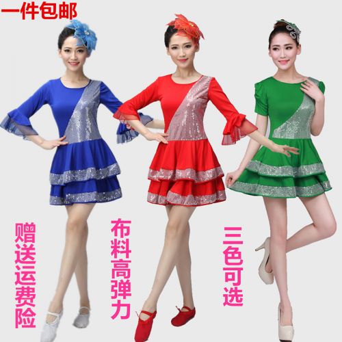 Costume de danse latino pour femme - Ref 2902516