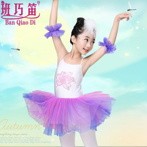 Costume de danse latino pour femme - Ref 2902550