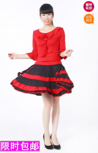 Costume de danse latino pour femme - Ref 2902578