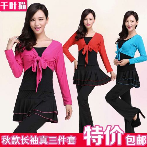 Costume de danse latino pour femme - Ref 2902596