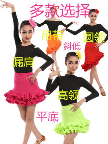 Costume de danse latino pour femme - Ref 2902617